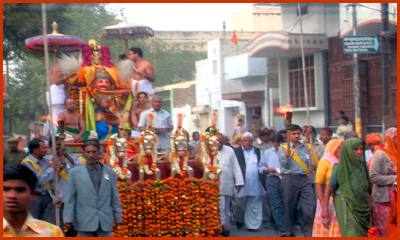 Garud Nagar Savari